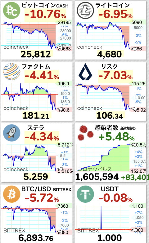 25EB8062-5518-4FAC-AA3C-D6DA832EB361