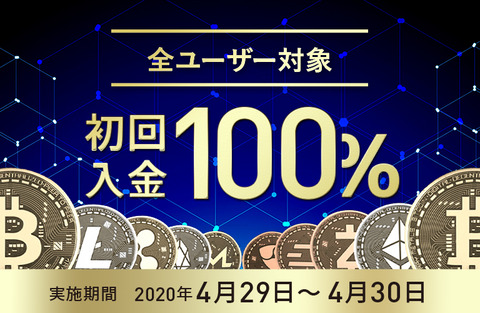 D36A1116-8423-41C0-A416-D998FCF82AD3