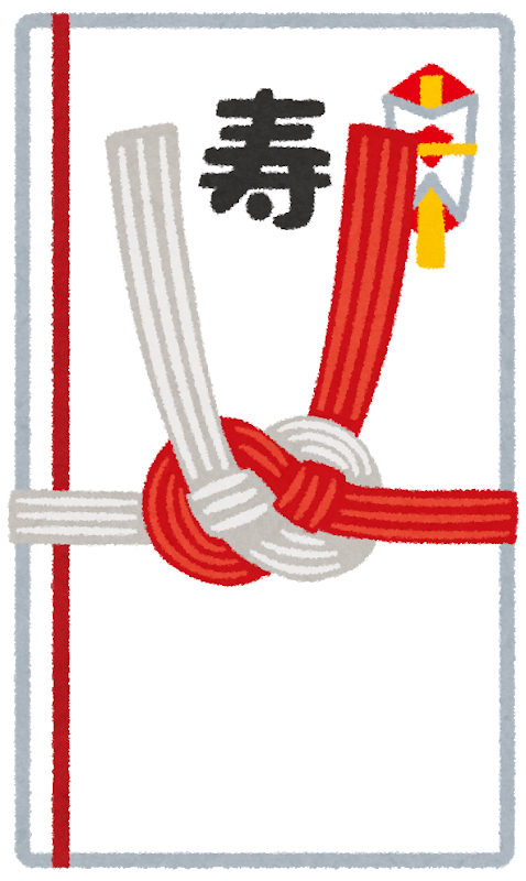 F52C25B2-1C90-4858-A788-FF443D0C9762