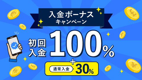 09C3669F-9ADE-4603-83DD-7C15F0EEF075