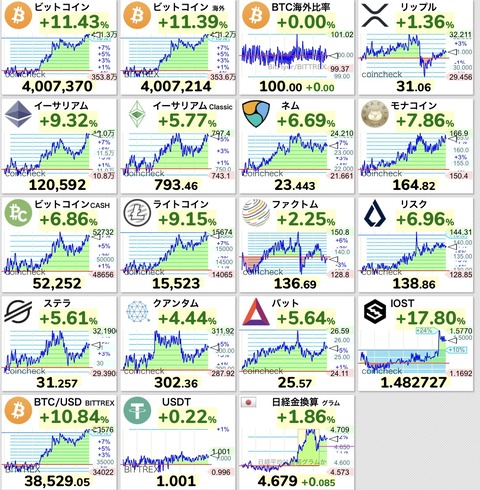 F835D5DE-3118-4CF8-987A-7047262445FF