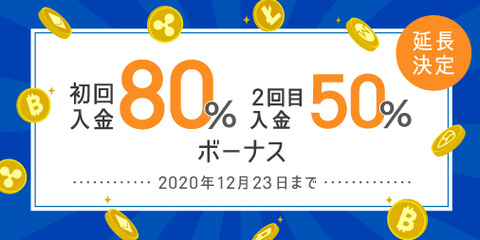 88EE5310-06B2-4BBF-8318-FD9760AFD42E