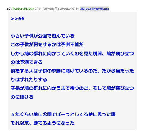 4E309229-A5B9-45C3-B3D6-A19F2375E653