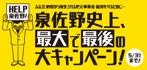 C9EF7A32-440D-49EB-9249-EC3E8CC2CA00