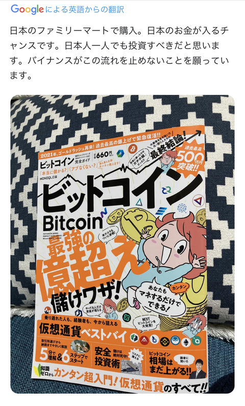 B821B799-E1B7-4957-A057-59699DA301CF