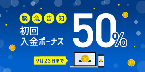 FA94D998-5B5D-40FB-927E-0A16DD1702AD