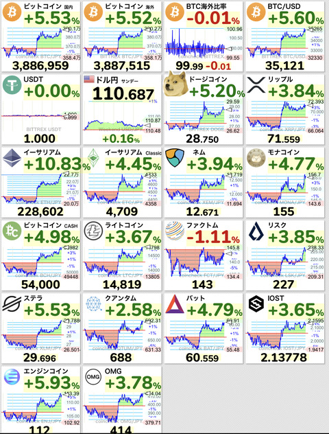 33236AF5-CF4B-4B7B-8396-8CCC717D5D2D