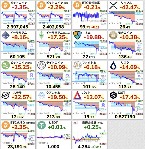 8632231C-62D9-48FA-88AF-9ECADD32B6D5