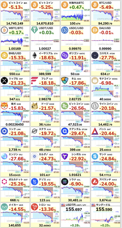 268B1D04-B017-4BF1-A676-F0E0D2A24A1E