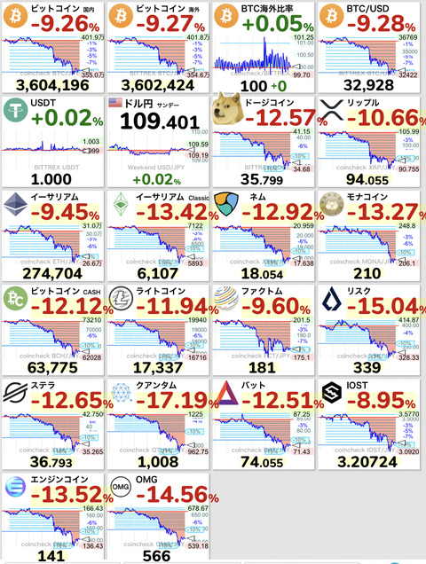 EE86201E-D81F-4E0B-A9D1-C37A83FA2748