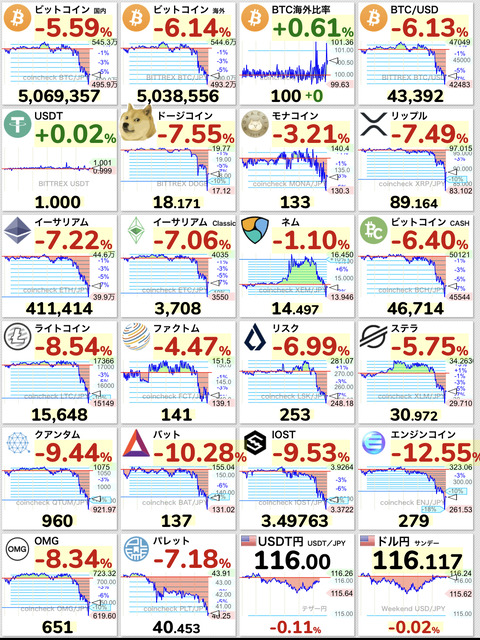 82787DB3-FF9C-45EE-8D64-7FB0E6695015