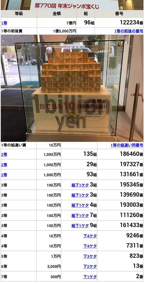 D1D3A4BE-3389-464A-A769-2A49D07A786B