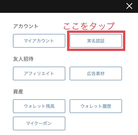 CA3DD5C3-0D4B-4CEC-A827-B9CC875A2CF3