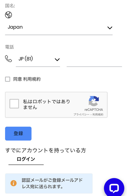 31AD6D31-203B-4D8D-A596-AD2DDA32AEC7