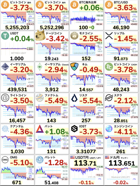 F26AD880-FA58-4CB1-98F7-8512C60D19E5