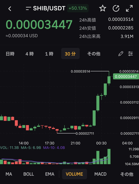 207CB982-C949-4141-AC22-7D15685C75EB