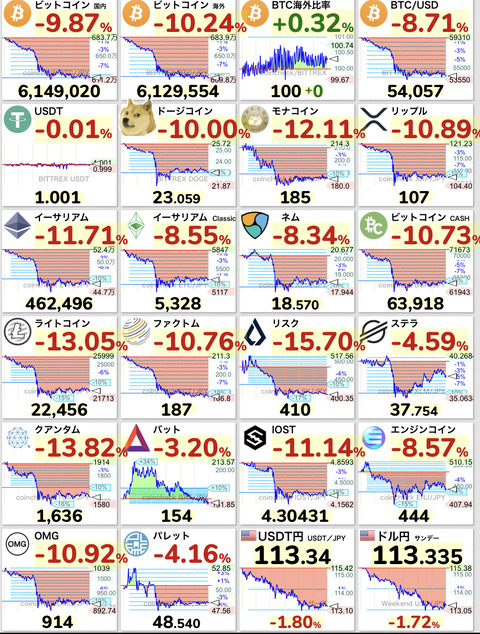 6FA711FA-BBA4-4507-8FEE-7BCCA42C6D85