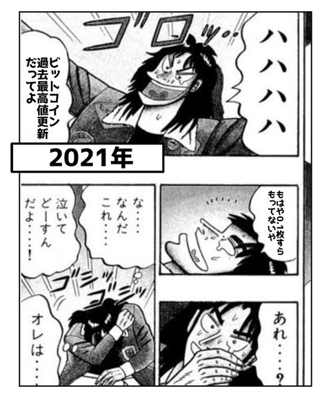 CD462AFD-D536-40C5-87AB-FE9321B45A47