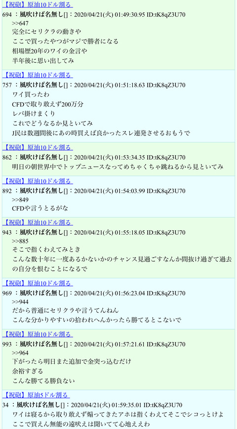 B866C002-57FF-4A72-94ED-D9D75205A93E