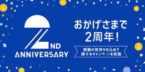 D62EE600-8C8D-4382-A4E4-B8F4D4BF345C