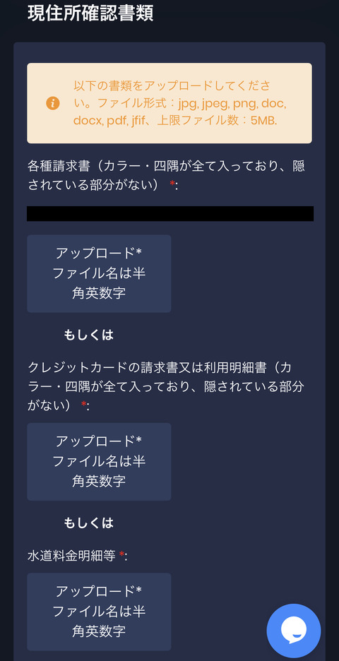 994A4184-56E4-4105-B9BF-060A245E4B77