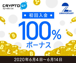 08C92AFB-2561-42BE-A370-8BD6588C5BB8