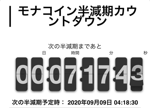 8BFF0116-A0F8-4F6C-9FA7-1CAD0E34347C