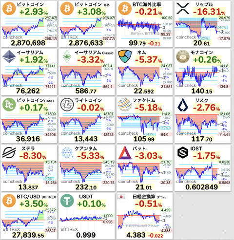 F63A9701-169D-42B5-8967-F257E85055E7