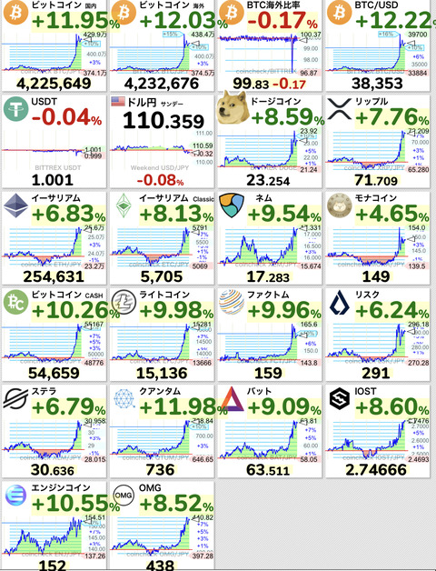 738CF911-4606-4AD4-9003-94F38D5FD3F1