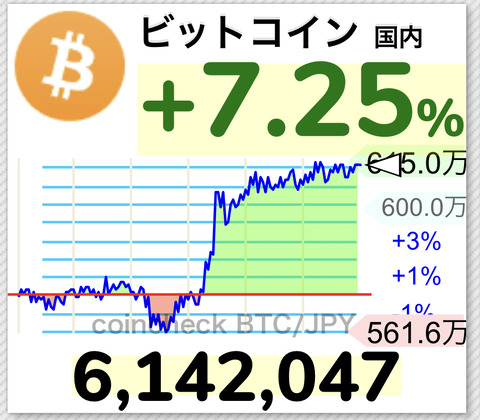 B078B638-792B-4644-828B-B9A36A8720FA