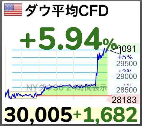 0B15CADD-BF75-4044-A837-4B7ED5BBD3C6