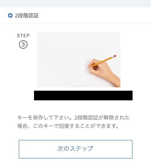 BA722AD6-7BFA-4C67-B0B3-2F9BBF44F1E1