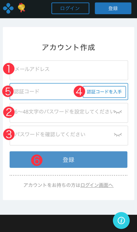98F231F5-3E9A-4B70-A67B-4B4532B0E345