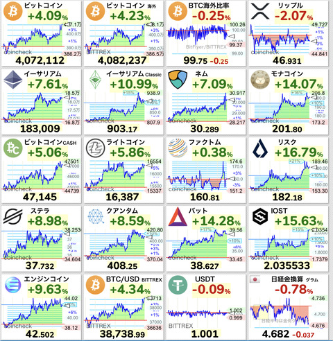 A757D697-75DE-405B-916C-B30667B3F3B9