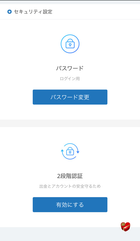 7AA2DA55-B046-4285-B3B3-E63A7F1C95E7