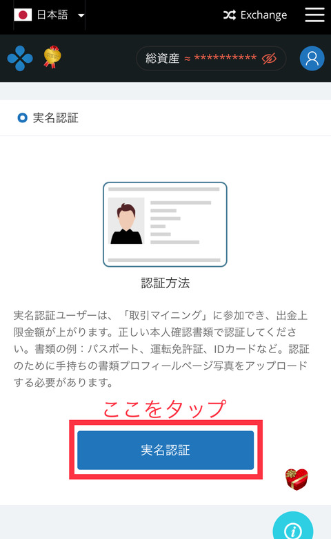 C0A9EF49-E7D3-4B7F-88D6-F97F62153BAB