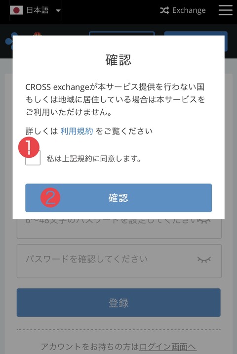 D779EAFD-9136-42DB-BFB7-750672C48AC0