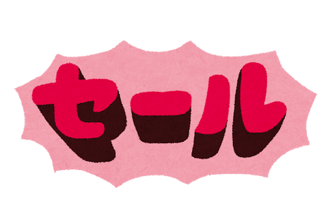 F3E09067-E882-4E6A-BAAF-F3CDDCCDECA6