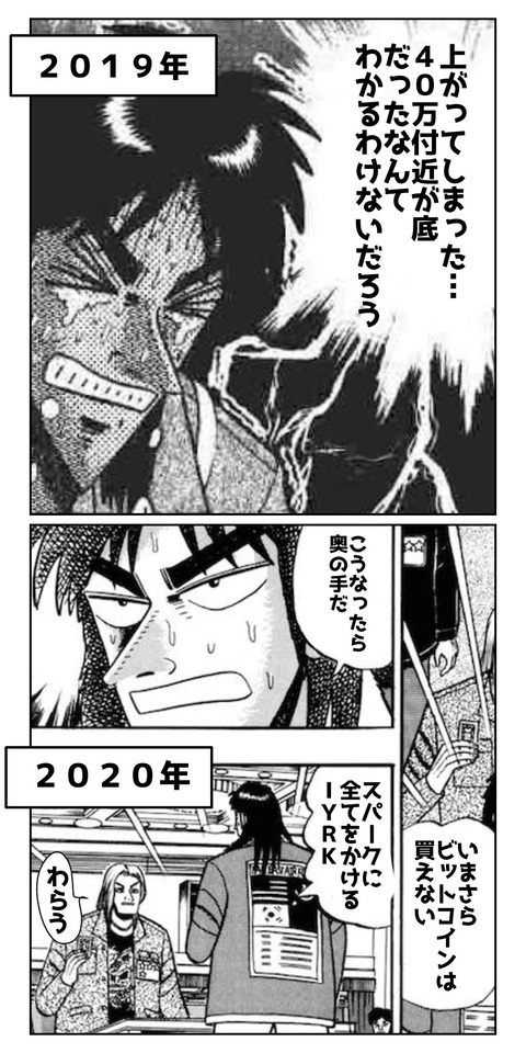 11C31641-1641-433F-9B0A-DCA3E9985299