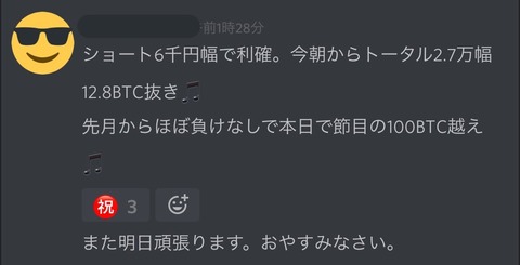 5BD09C49-D7F7-4405-9F38-BD6C3ED5FB2E
