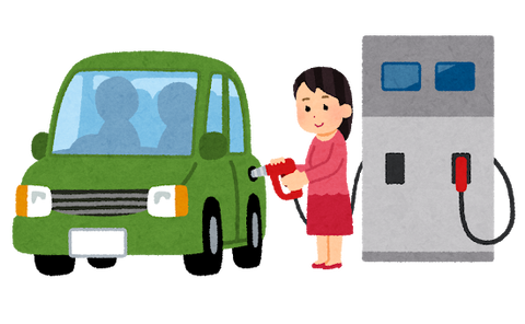 E199EA4C-856E-4650-9995-E7FD1FFB1BB4