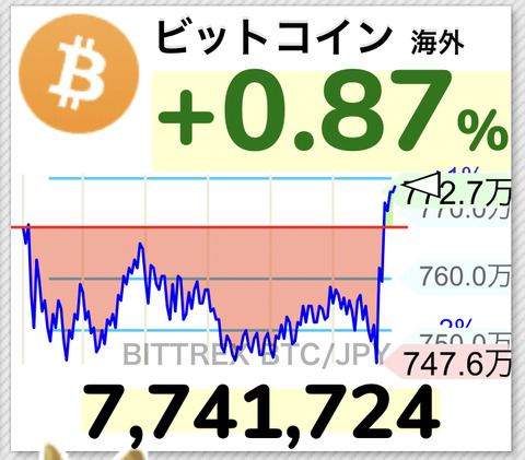 E87E1C09-BB5A-49EB-8802-79FC1F2FF639