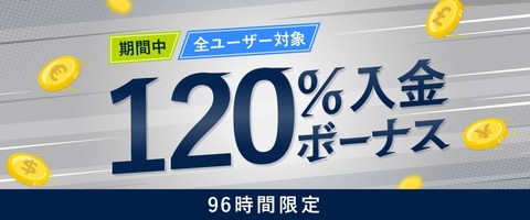 888638AF-2496-4E23-9720-12E6BB3921CC