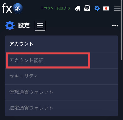 384CA54B-C5EA-4A67-861B-9D3D70CD062F