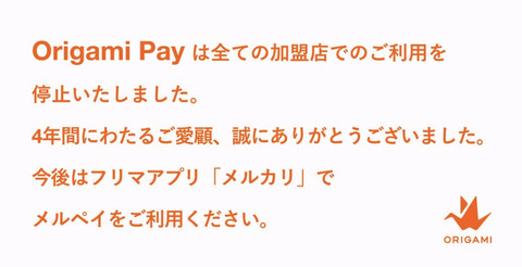 EE0356C7-CE1B-4DB1-9808-527C4026149F