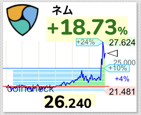 E0434F15-8B41-423D-AEB9-F26D59F820C0