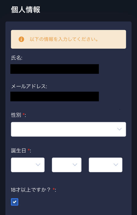 4FCA74A0-0D79-495E-B09C-4D5AF84698C3
