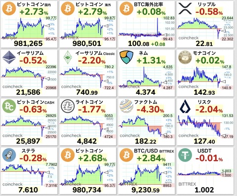 EB887F77-C904-472C-AF82-948498DB35BD