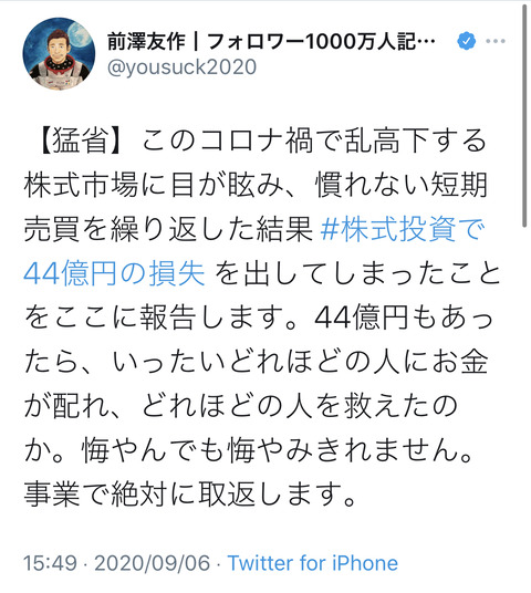 08292FDB-BB2E-4368-A8A2-D1F334130796