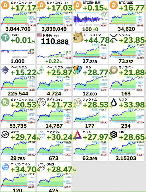 08042336-96E8-430F-BEE0-9CF5245F71F5